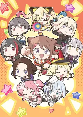 遮天全集LOGO
