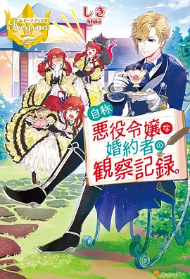 最新剧集