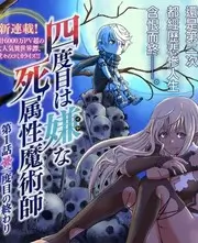 综艺类片单图鉴条目封面示意图